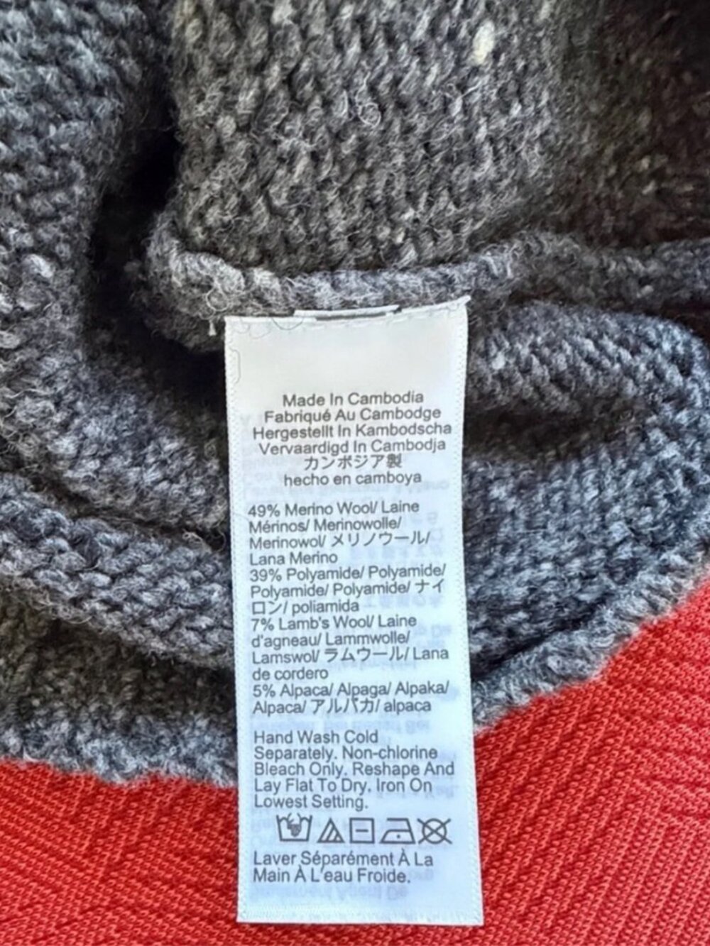 J.Crew Fair Isle Sweater - Picture 4 of 4